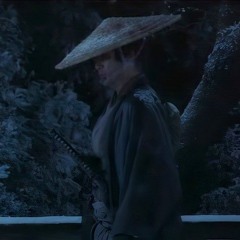 Uncertaint Samurai