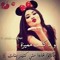 Shahd
