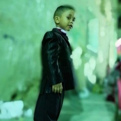 Gohar Tomas