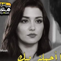 صبر الزمان