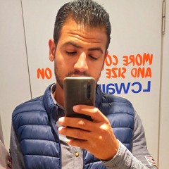 اسلامية