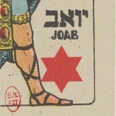 Joab