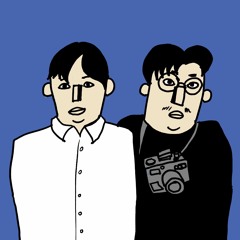 동규동관