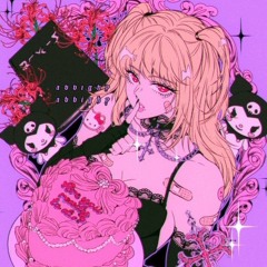 み