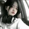 Narin