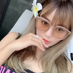 Trang Bui