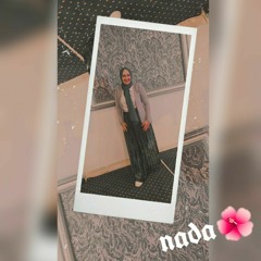 Nada Hamad