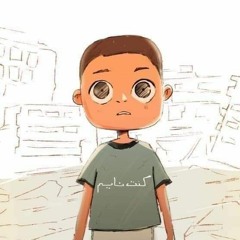 alaa