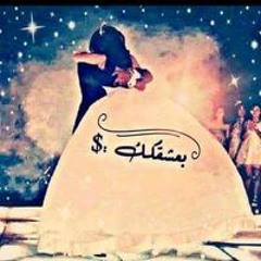 Hader Tarek