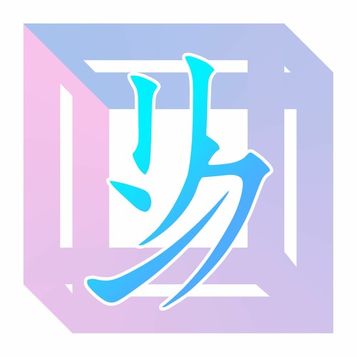 Linkcube’s avatar