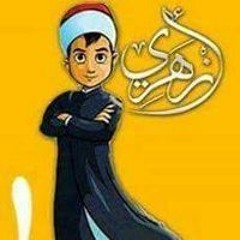Mohamed Rashed