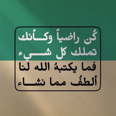 MahmOud ElBastawesY