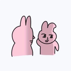 Đá