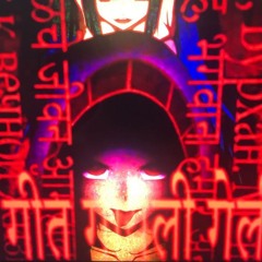 oni