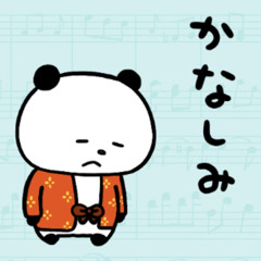 がお
