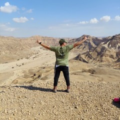 אליה כהן צדק