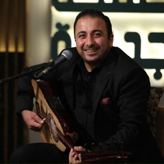 المرنم باسم ابراهيم