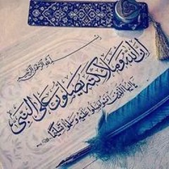 ابو مكه ابو مكه