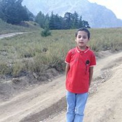 Ania