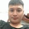 Đàm Thế