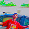 Trayven Stae