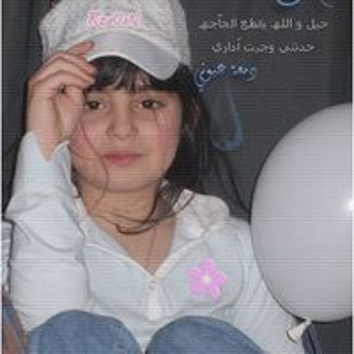 موسيقﯼ كلاسيك♥ zainab