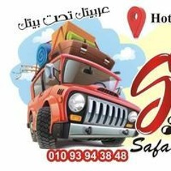 النهر الخالد