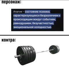 yegor4ik