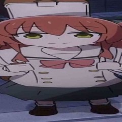 tsu gu