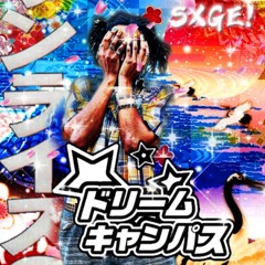 SXGE! (@d1sxge)