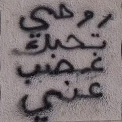 noor123