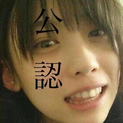 r2ifle