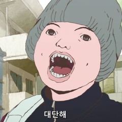 E_idan
