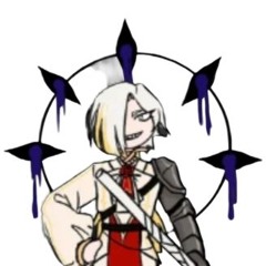 The Grand Enquisitor