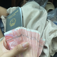 Phát Đặng