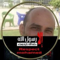 ابراهيم صقر