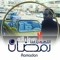 احمد رحيم