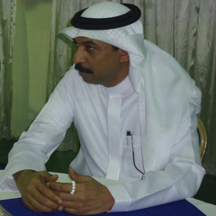 خالد