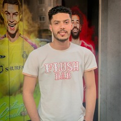 TEGA