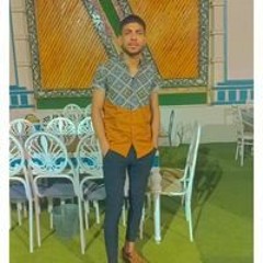 Ana Hima
