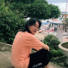 thanh