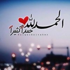 Mostafa Eltony