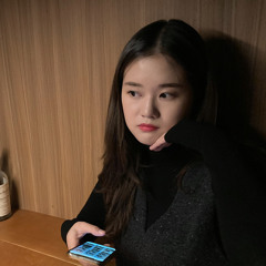 은구