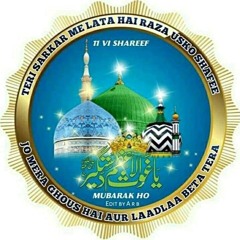 Madni Ghulam (Sunni Badi Masjid)