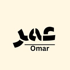Omar AL-Omari
