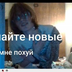 цццц