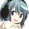 rin rin