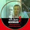Mohamed Desouky Sallam