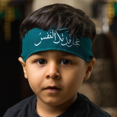 Hussaini