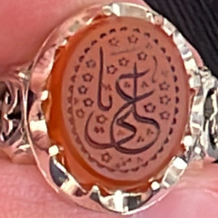 علي العنزي